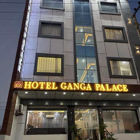 Hotel Ganga Palace - Agra アーグラ エクステリア 写真